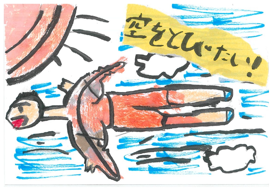 作品画像 作品画像