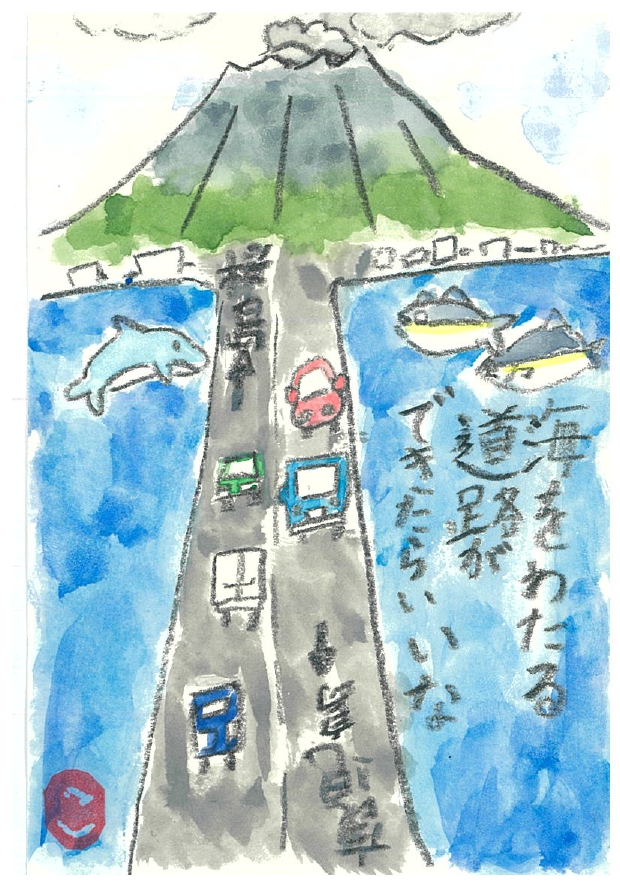 作品画像 作品画像