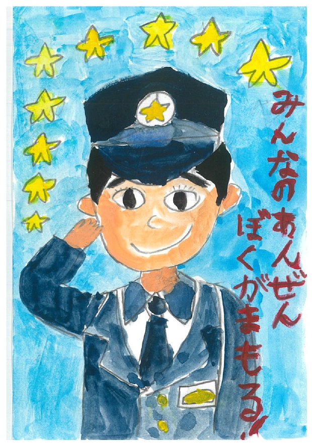 作品画像 作品画像