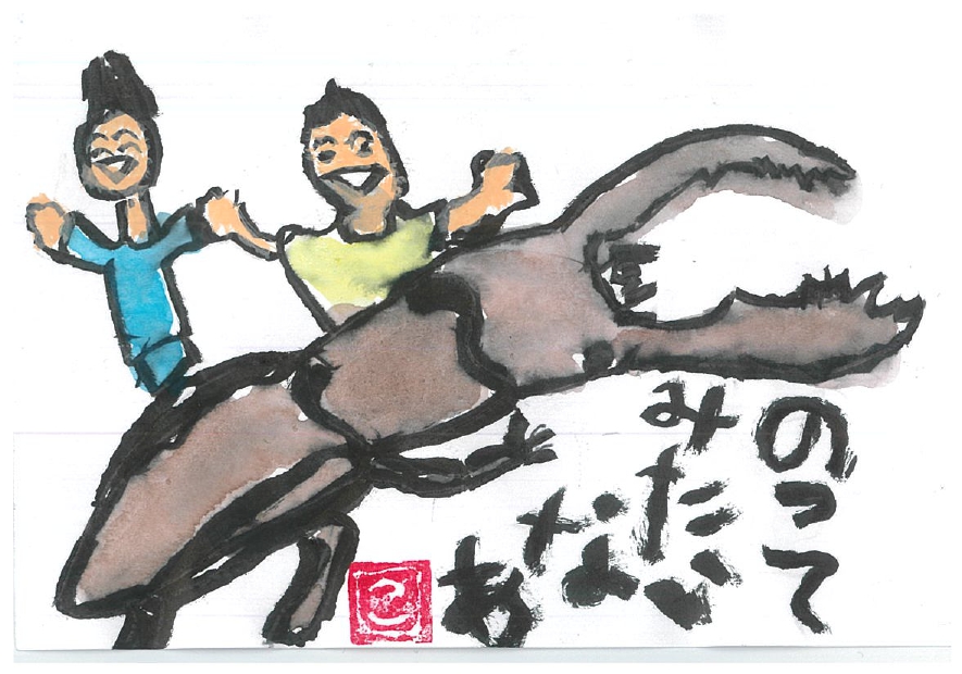 作品画像 作品画像