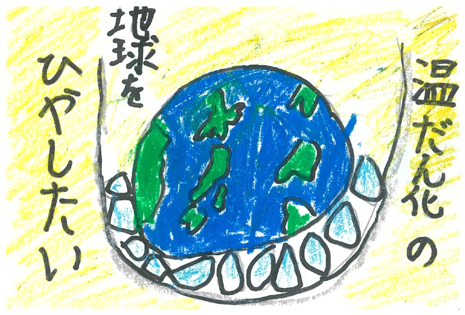 作品画像 作品画像