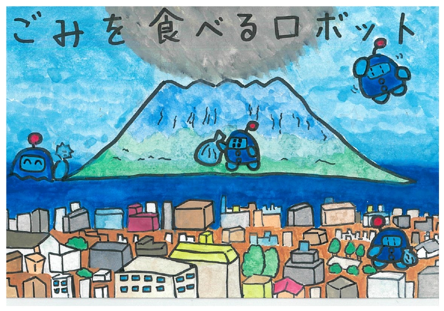 作品画像 作品画像