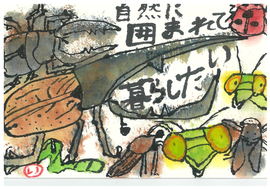 作品画像 作品画像