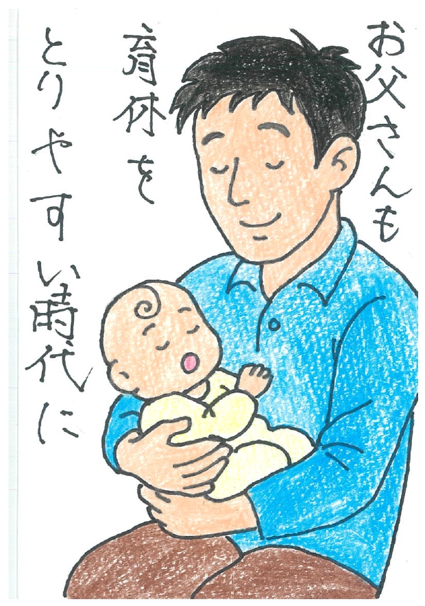 作品画像 作品画像