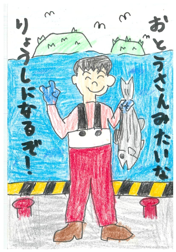 作品画像 作品画像