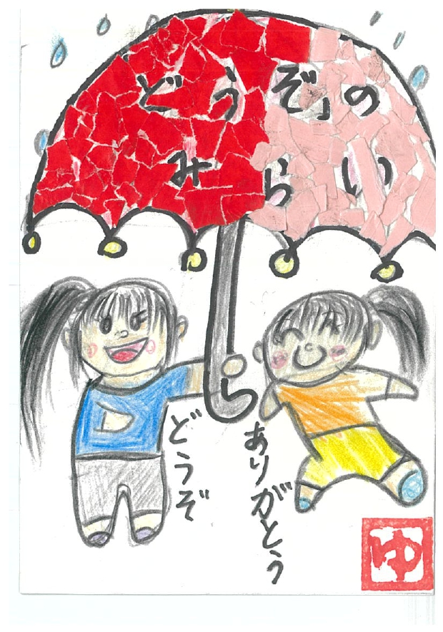 作品画像 作品画像