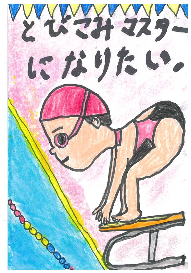 作品画像 作品画像