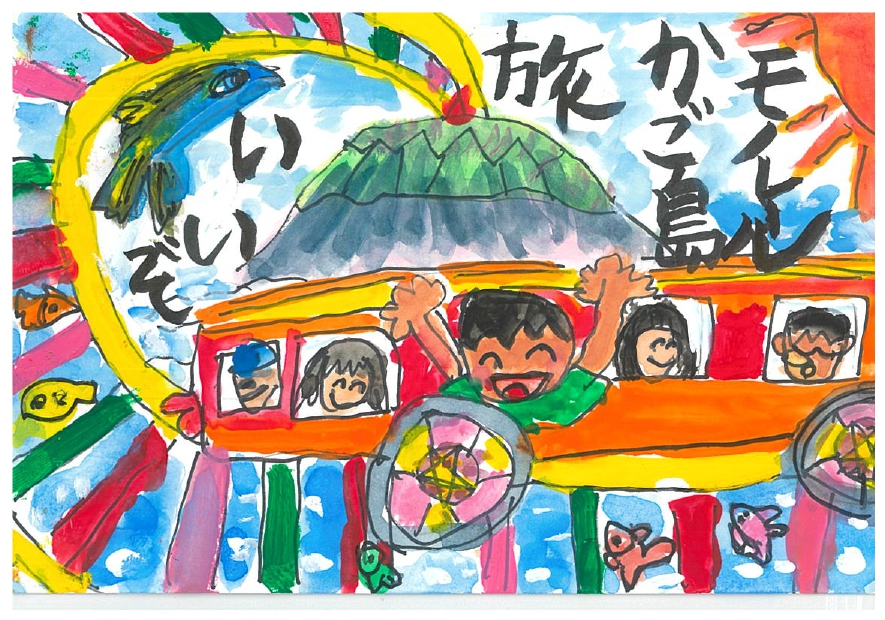 作品画像 作品画像