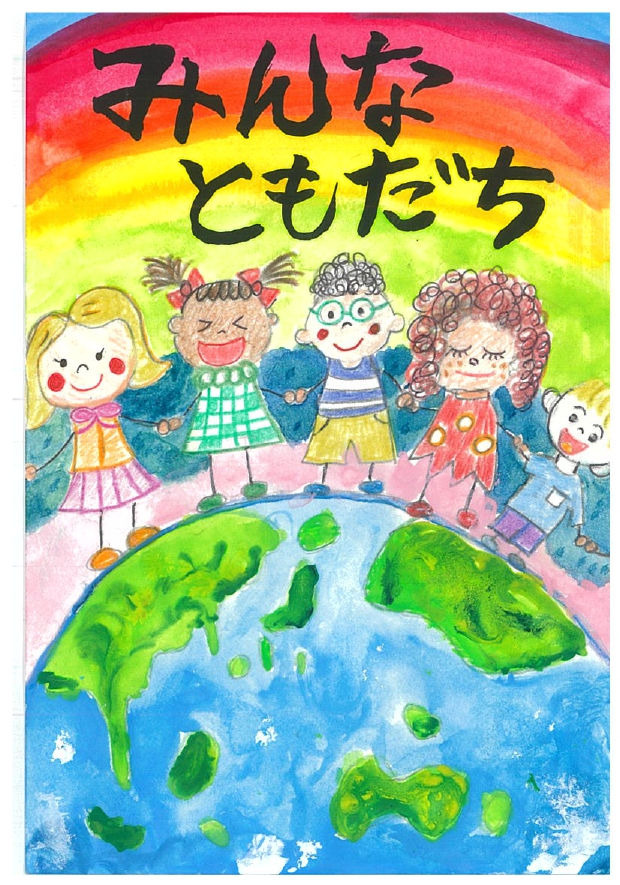 作品画像 作品画像