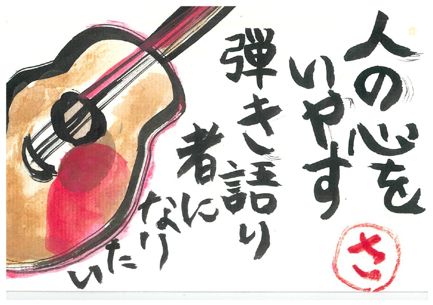 作品画像 作品画像