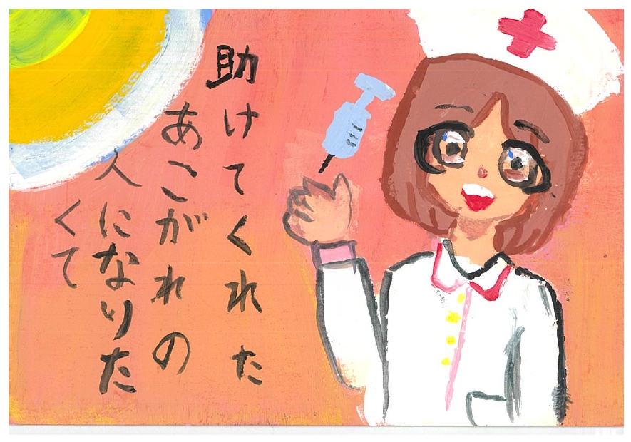 作品画像 作品画像