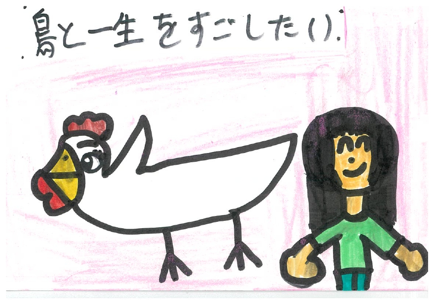 作品画像 作品画像