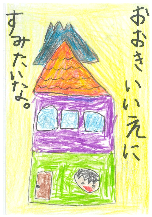 作品画像 作品画像