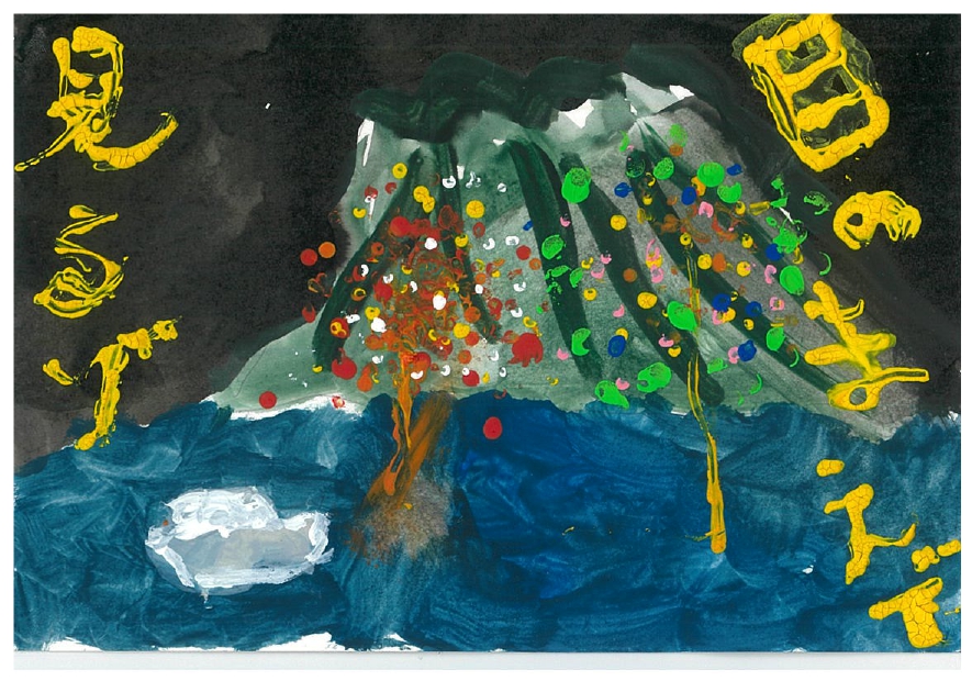 作品画像 作品画像