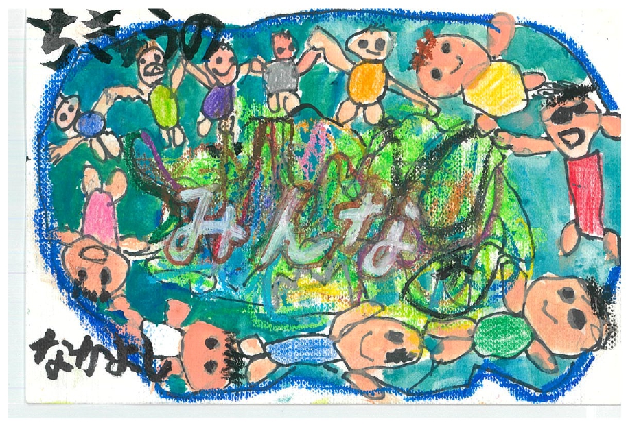 作品画像 作品画像