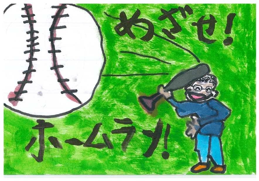 作品画像 作品画像