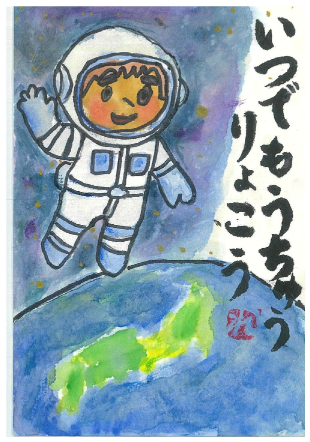 作品画像 作品画像