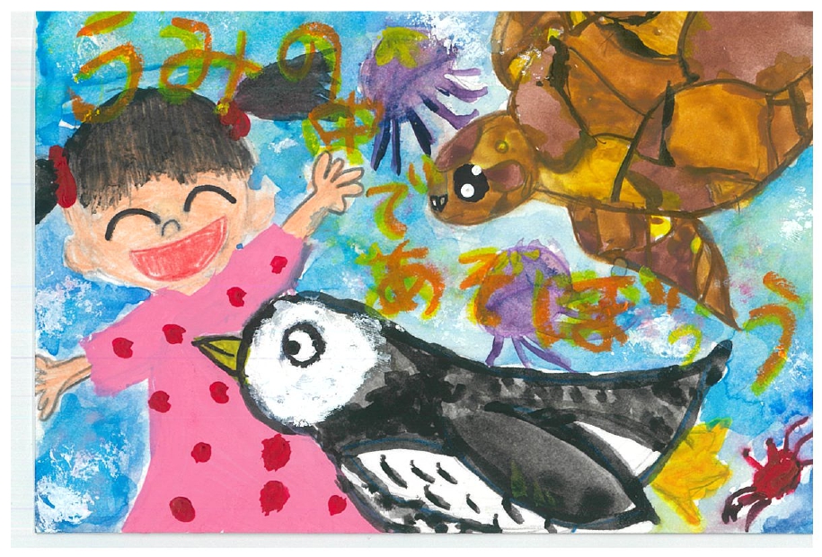 作品画像 作品画像