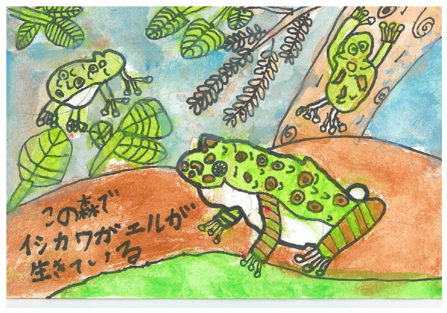 作品画像 作品画像