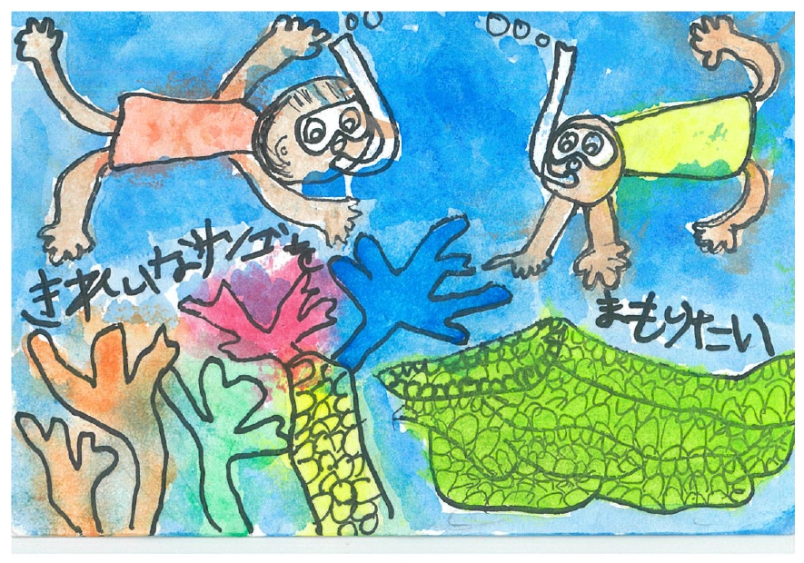 作品画像 作品画像