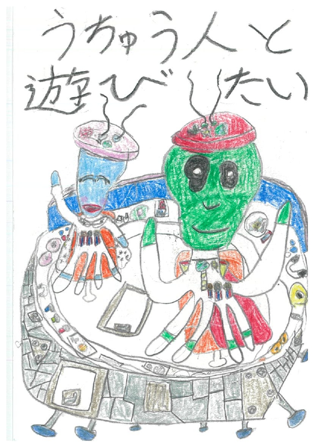作品画像 作品画像