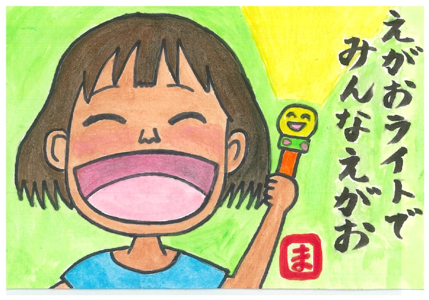 作品画像 作品画像