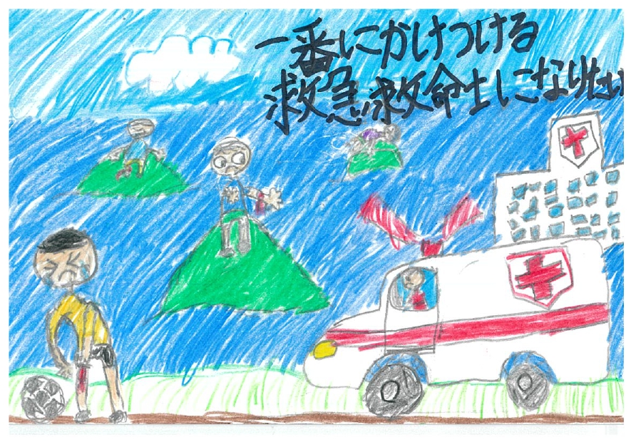 作品画像 作品画像