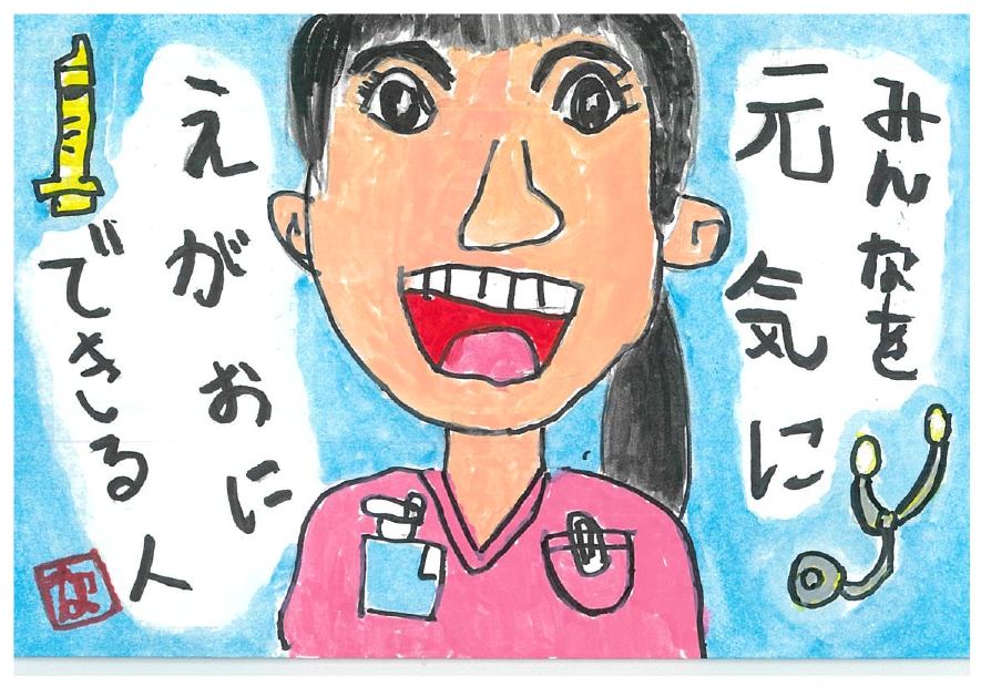 作品画像 作品画像
