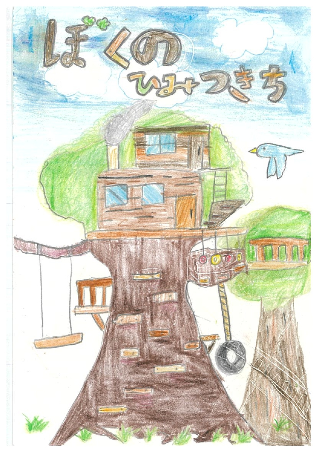 作品画像 作品画像