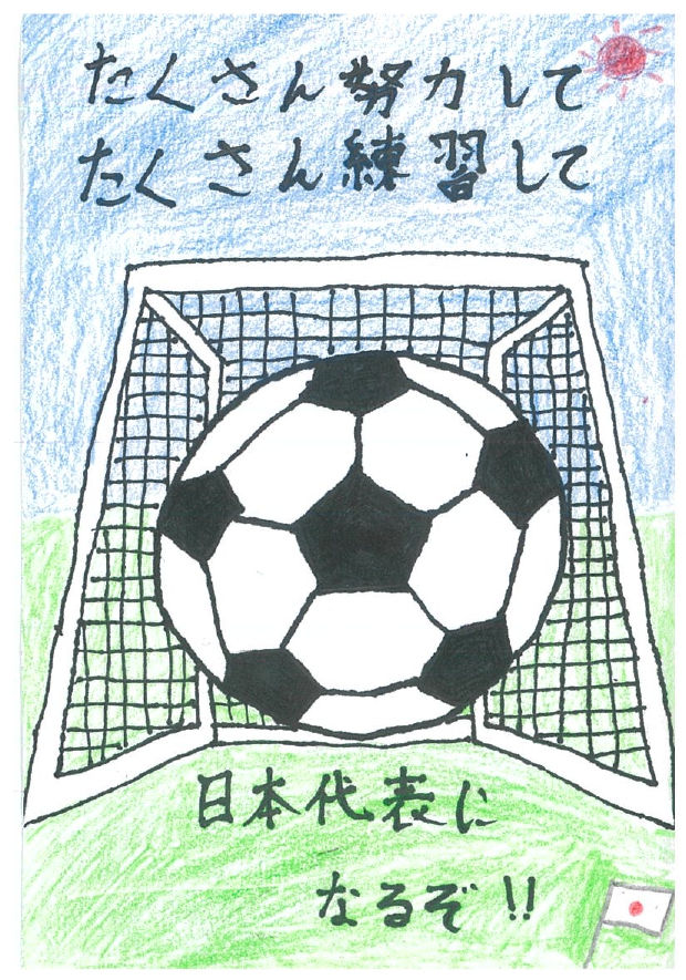 作品画像 作品画像