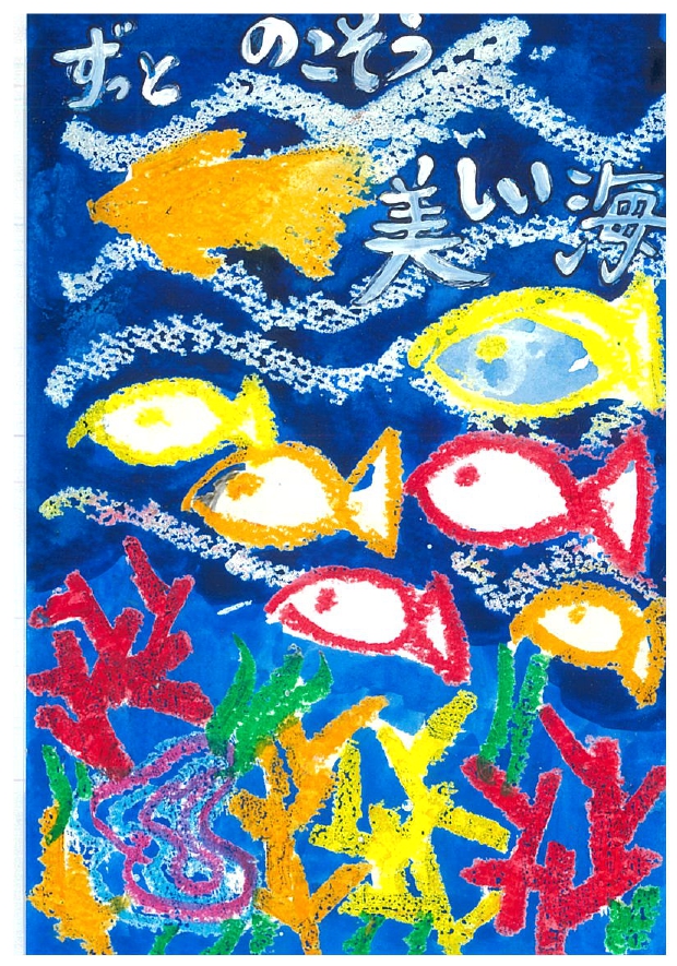 作品画像 作品画像