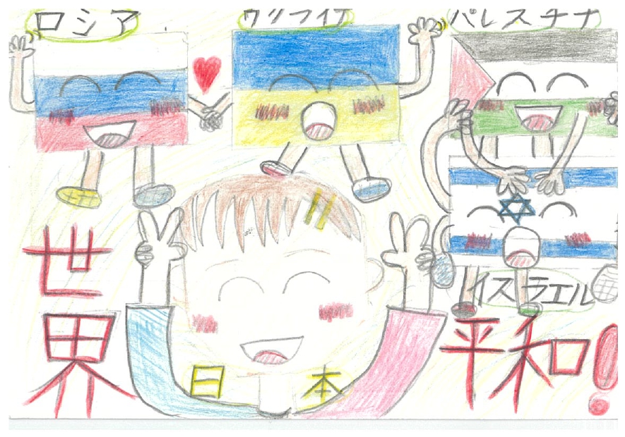 作品画像 作品画像