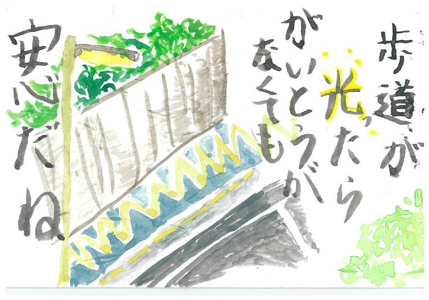 作品画像 作品画像