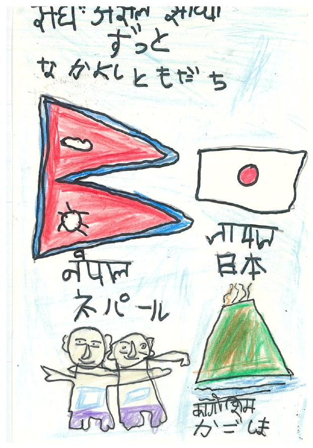 作品画像 作品画像