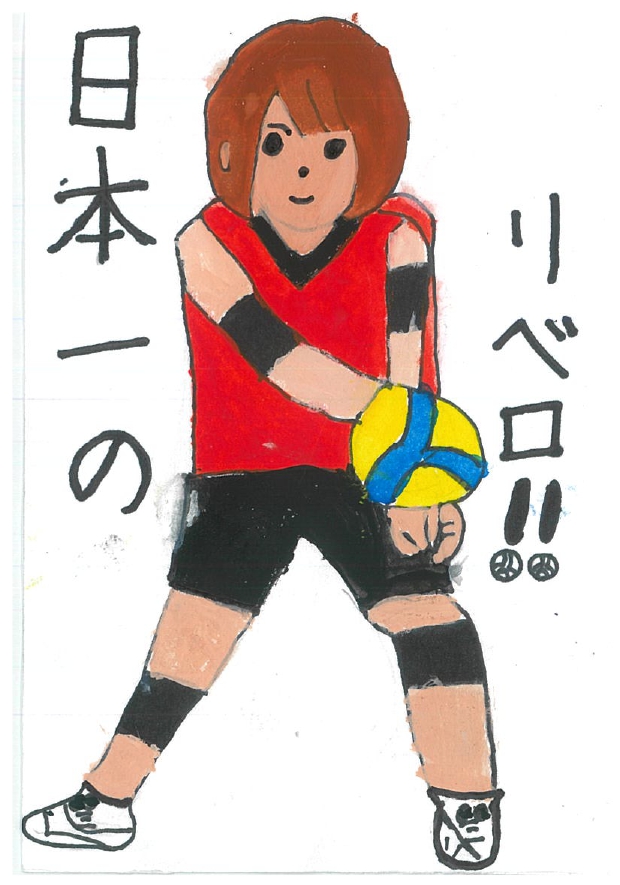 作品画像 作品画像