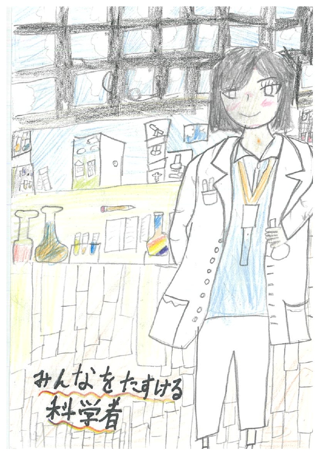 作品画像 作品画像