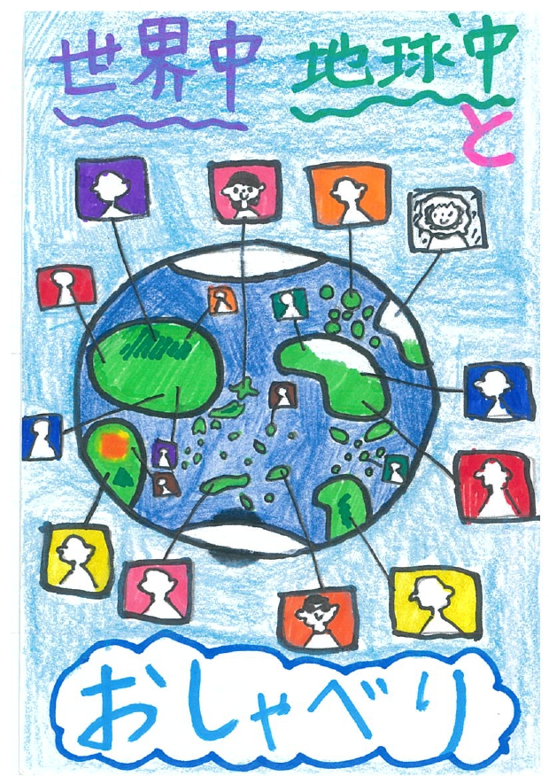 作品画像 作品画像