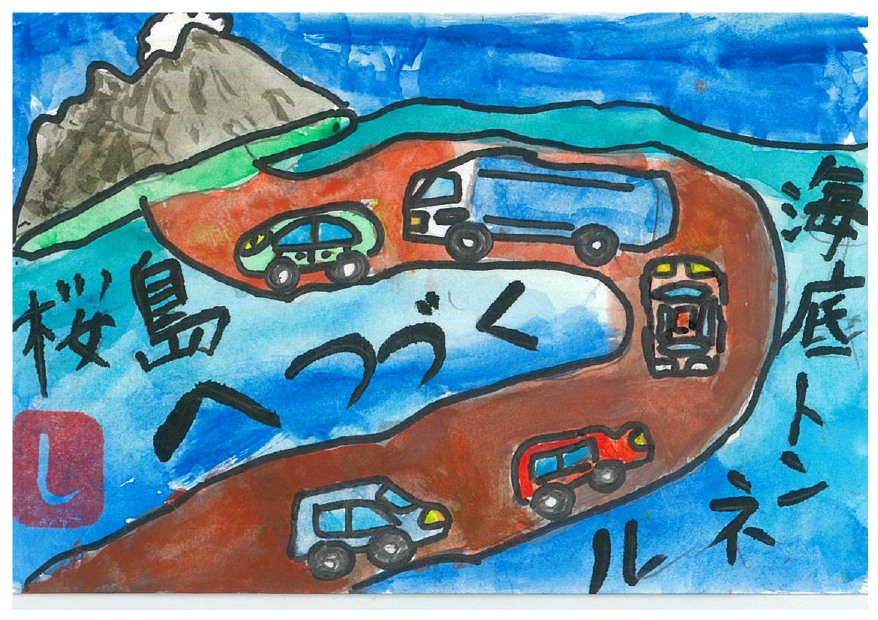 作品画像 作品画像