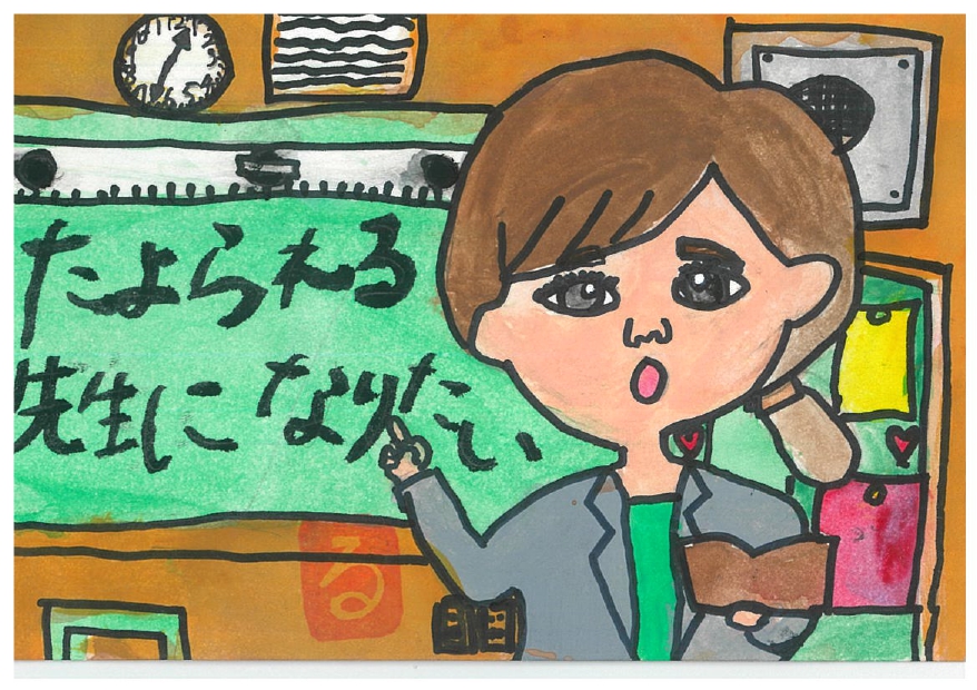 作品画像 作品画像