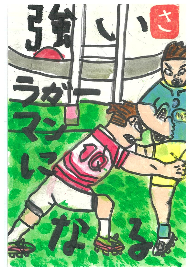 作品画像 作品画像