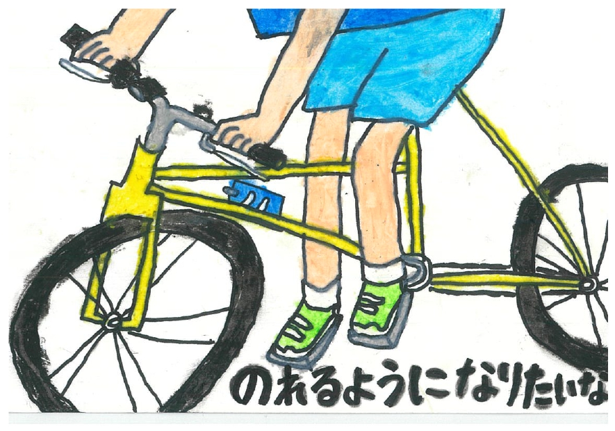 作品画像 作品画像