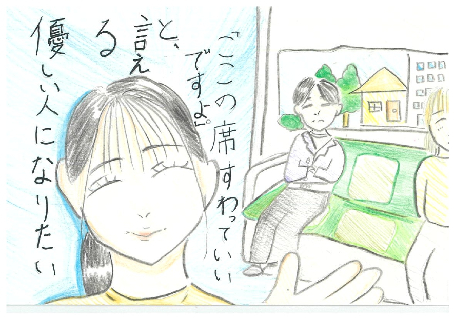 作品画像 作品画像