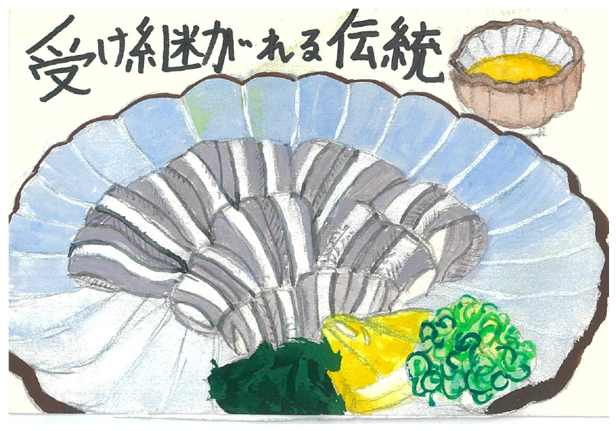 作品画像 作品画像