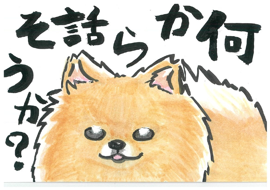 作品画像 作品画像