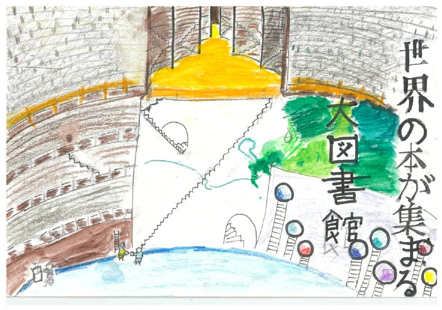 作品画像 作品画像