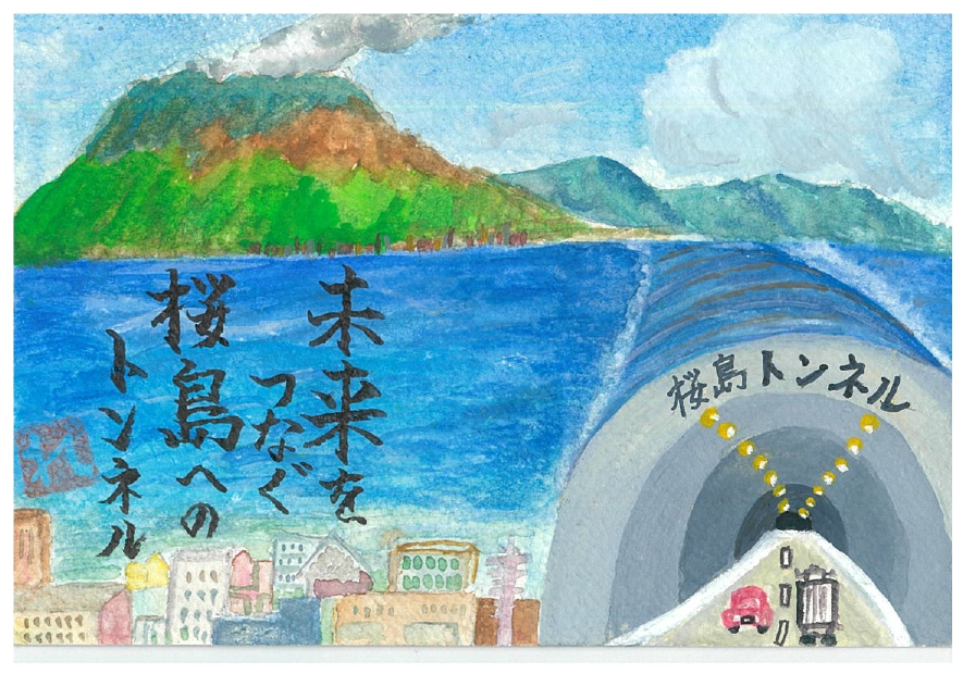 作品画像 作品画像