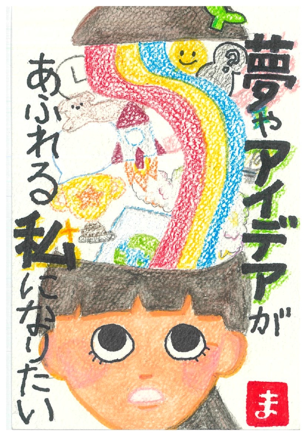 作品画像 作品画像