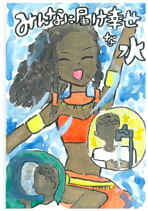 作品画像 作品画像