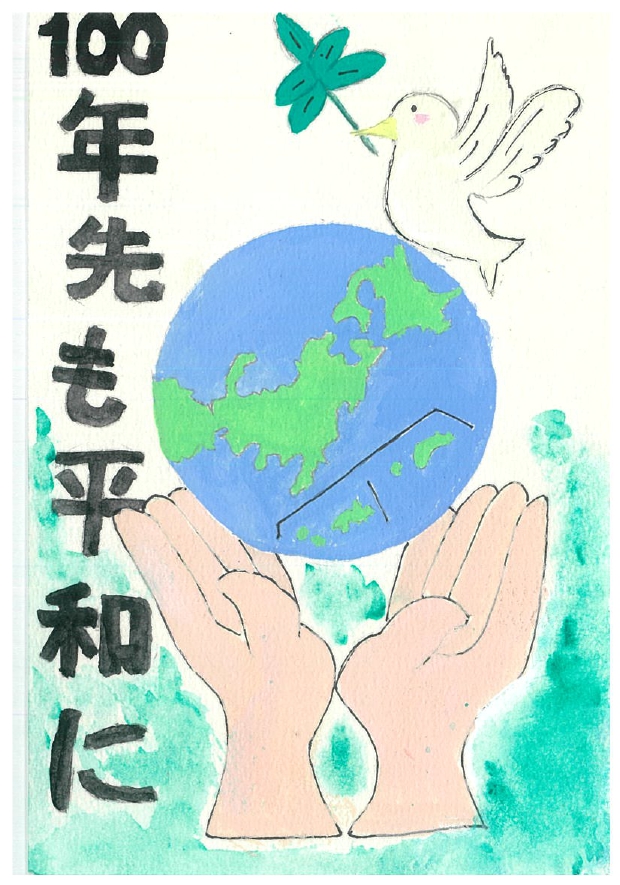 作品画像 作品画像