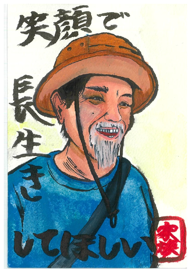 作品画像 作品画像